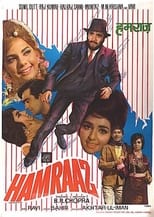 Poster for Hamraaz