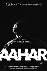 Poster for Aahar 