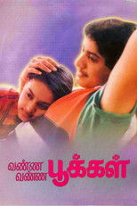 Vanna Vanna Pookkal poster movie