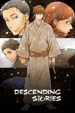 Shouwa Genroku Rakugo Shinjuu: Sukeroku Futatabi-hen main poster