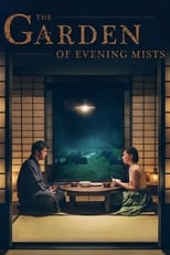 Poster for The Garden of Evening Mists