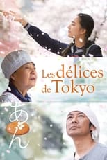 Les délices de Tokyo serie streaming