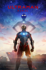 Poster for Ultraman Season 3