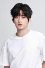 王浚宇