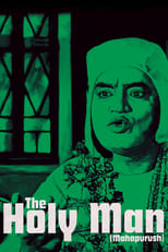 Poster for The Holy Man