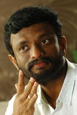 Pandiraj