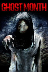 Ghost Month