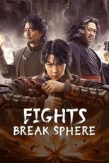 Poster for Fights Break Sphere