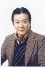 Foto retrato de Shigeru Saiki