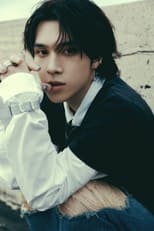 Hendery