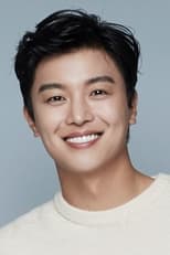 Foto retrato de Yeon Woo-jin