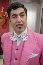 Abdel Rahman Al Marshady as in Fasulya