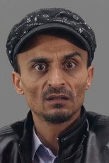 عبدالكريم شرف الأشموري as in Serr El Ghorab