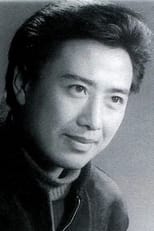 Foto retrato de Chen Guojun