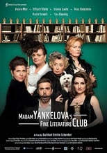 Poster for Madam Yankelova's Fine Literature Club