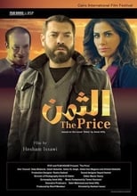 Poster for The Price 