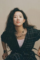 Foto retrato de Rongfei Guo