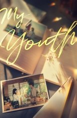 Watch My Youth (2025)