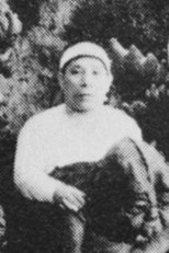 Foto retrato de Masao Fukazawa