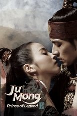 Poster for Jumong