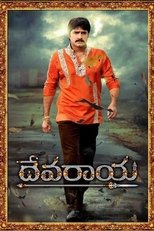 Devaraya poster movie