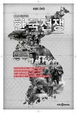 Poster di KBS Korean War