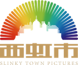 Slinky Town Pictures