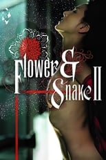 Flower & Snake II