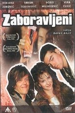 Zaboravljeni