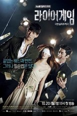 Poster di 라이어게임