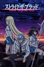 Poster for Strike the Blood Season 5