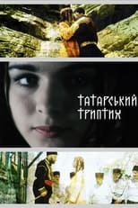 Poster for Tatar Triptych