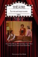 Poster for La vie est trop courte