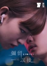 Poster for Liminal 