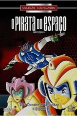 Groizer X poster image