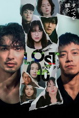 LOST10 (2026)