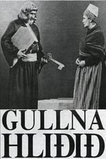 Poster for Gullna hliðið