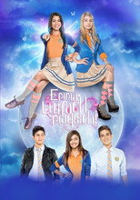 Poster zu Staffel 2 – Emma, einfach magisch!