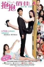 Poster for Perfect Wedding