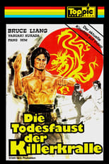 Fighting Dragon (1975)