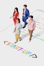 Start-Up poster