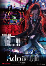 아도 스페셜 라이브 "신조우" 인 시네마