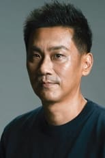 Foto retrato de Chen Ta-pu