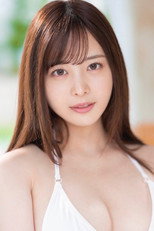 Foto retrato de Kuno Hinano