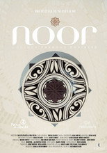 Noor: Eating History poster