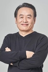 Foto retrato de Jang Nam-yeol