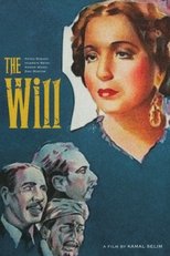 Poster for The Will