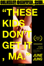 These Kids Don't Get It, Ma. poster