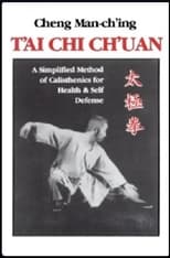 Poster for Tai Chi Chuan: Tras La Senda de la Salud 