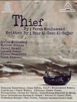 Poster for Thief 